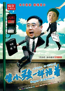 性吧地址发布
