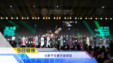 性吧地址发布